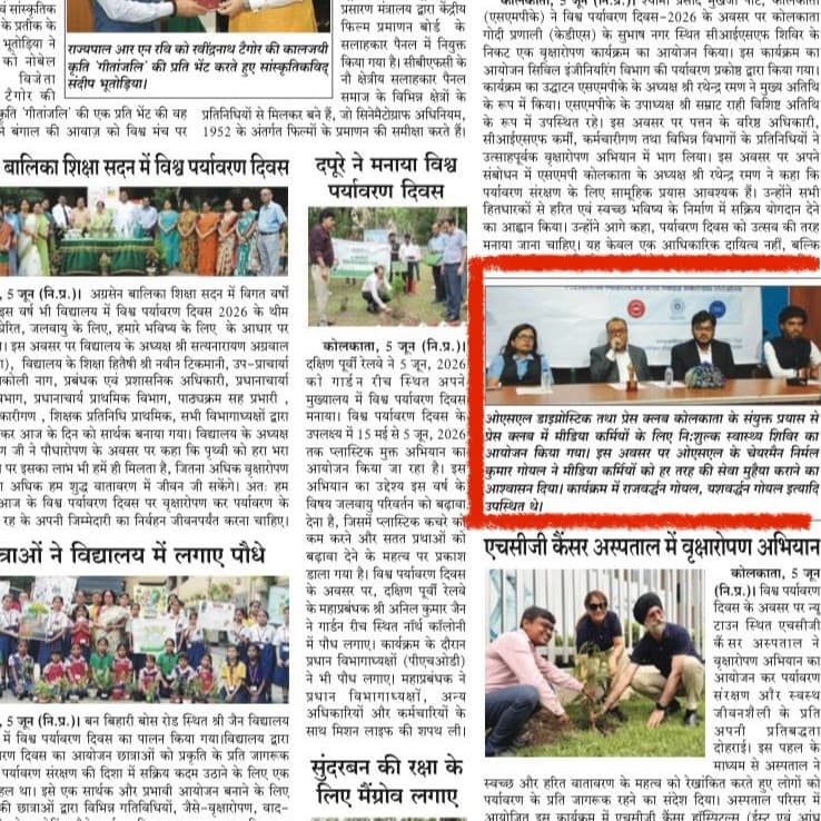 OSL Diagnostics Organizes Free Health Camp for Media Personnel at Press Club, Kolkata